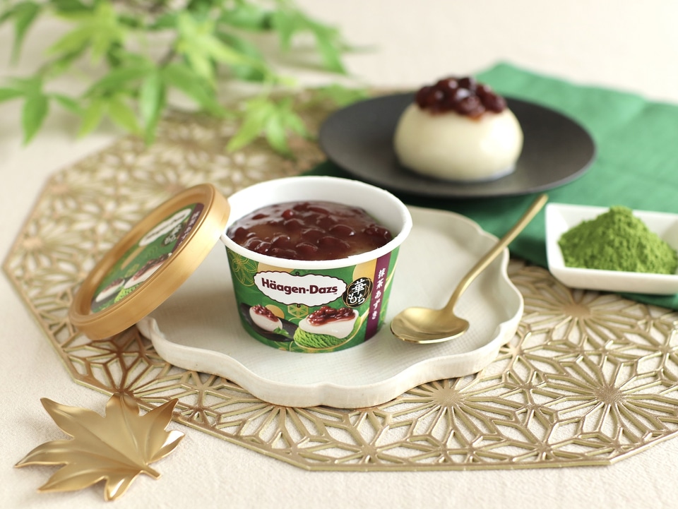 きなこもち 2年ぶりに“華もち”が登場！ ハーゲンダッツの人気和スイーツ