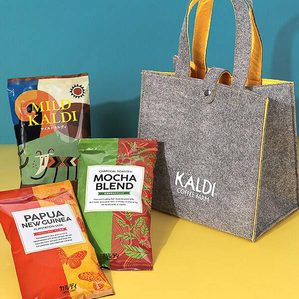 カルディコーヒーファーム「コーヒーの日バッグ」（グレー）