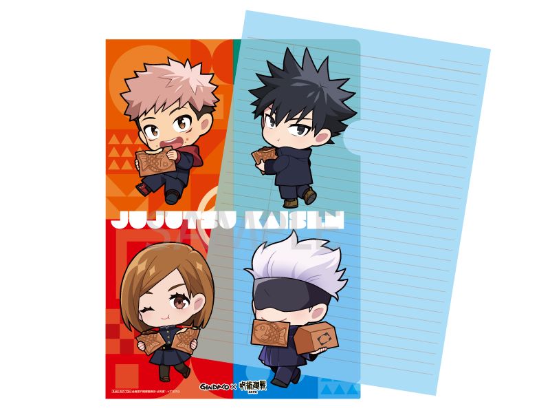 限定デザイン クリアファイル