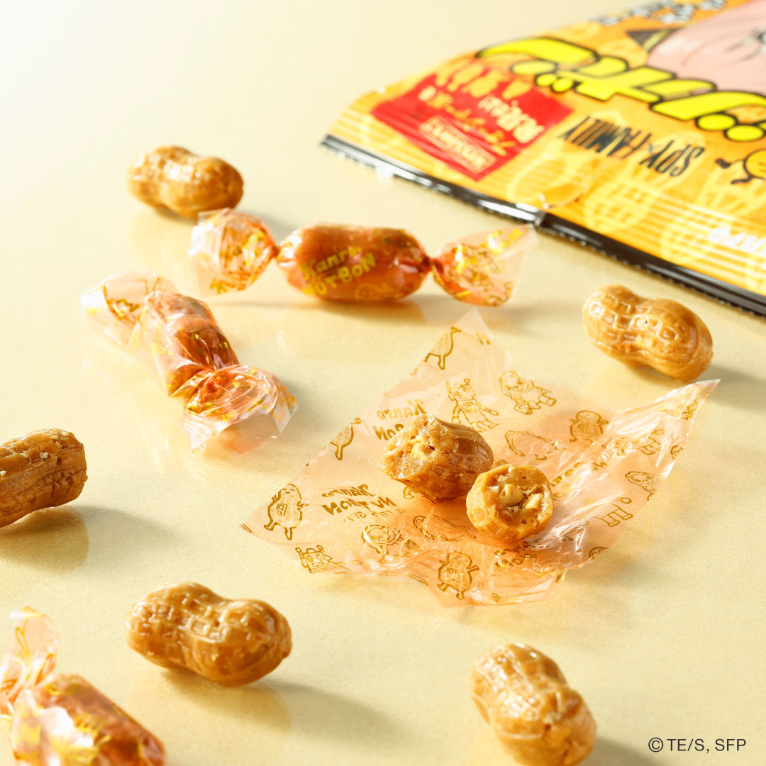 個包装フィルムにも「SPY×FAMILY」オリジナルデザインならではの仕掛けがある