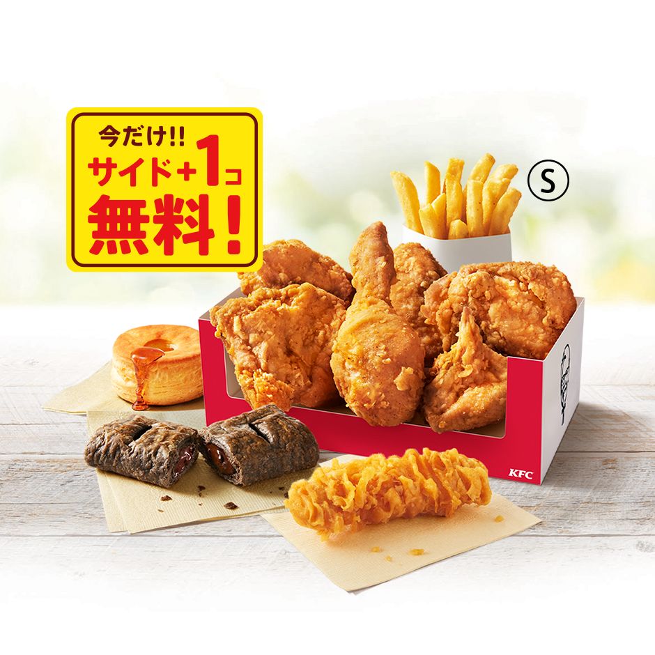 しんかんせでごゴーッなどケンタ君シリーズ８冊　合計10,560円 01.jpg