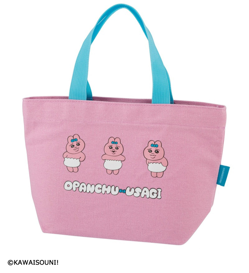 「ランチトートバッグ」（1595円）