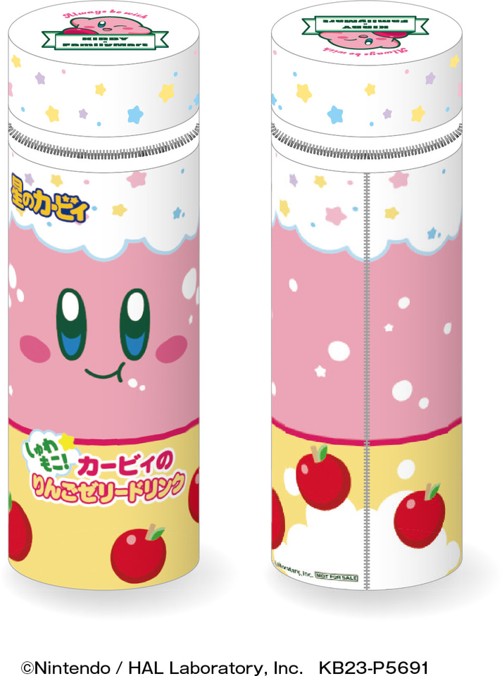 星のカービィ ファミマコラボサンドイッチ パッケージ・開封後即洗浄 実食】ファミリーマート数量限定の大人気ゲームコラボ商品を食べ