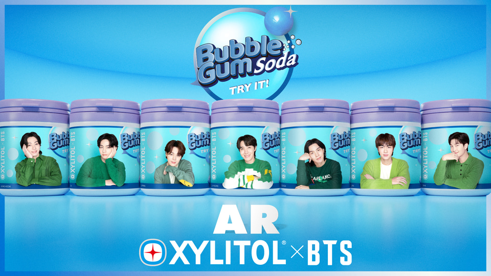 ロッテ「キシリトール×BTS」、“歯ブラシポーチ”が2000名に当たる