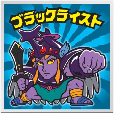 ロッテ「天使が悪魔になっちゃったビックリマンチョコ」発売