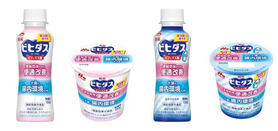 森永乳業「ビヒダス ヨーグルト 便通改善」シリーズ