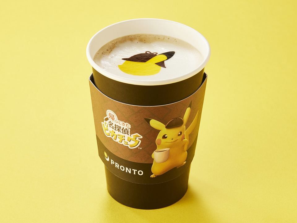 ポケモンコラボ　ドリンク ドリンク】ポケモン ファミマコラボ (2023年4月25日) - 推し活info..