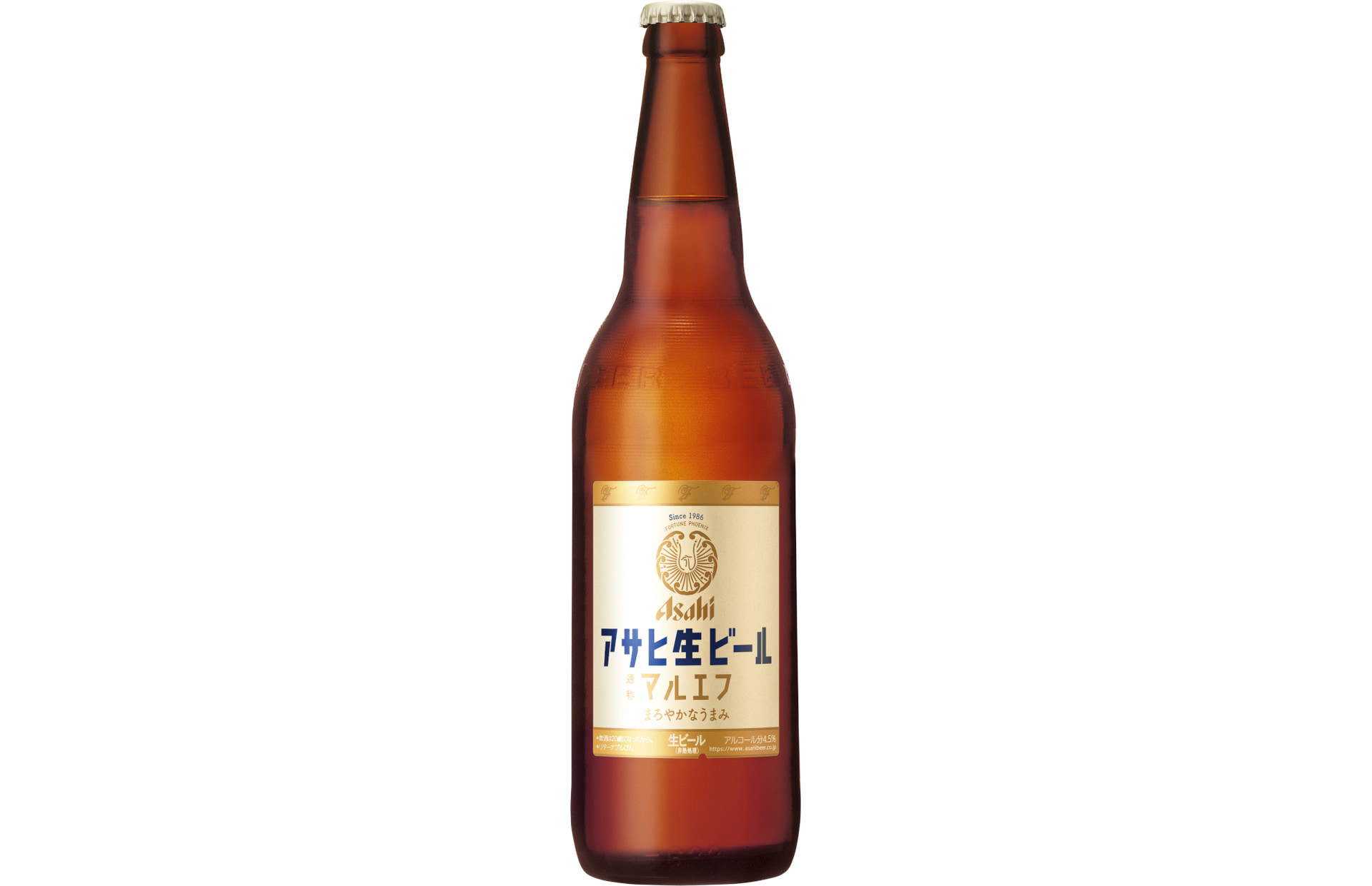アサヒビール「アサヒ生ビール（マルエフ）」の大瓶（633mL）