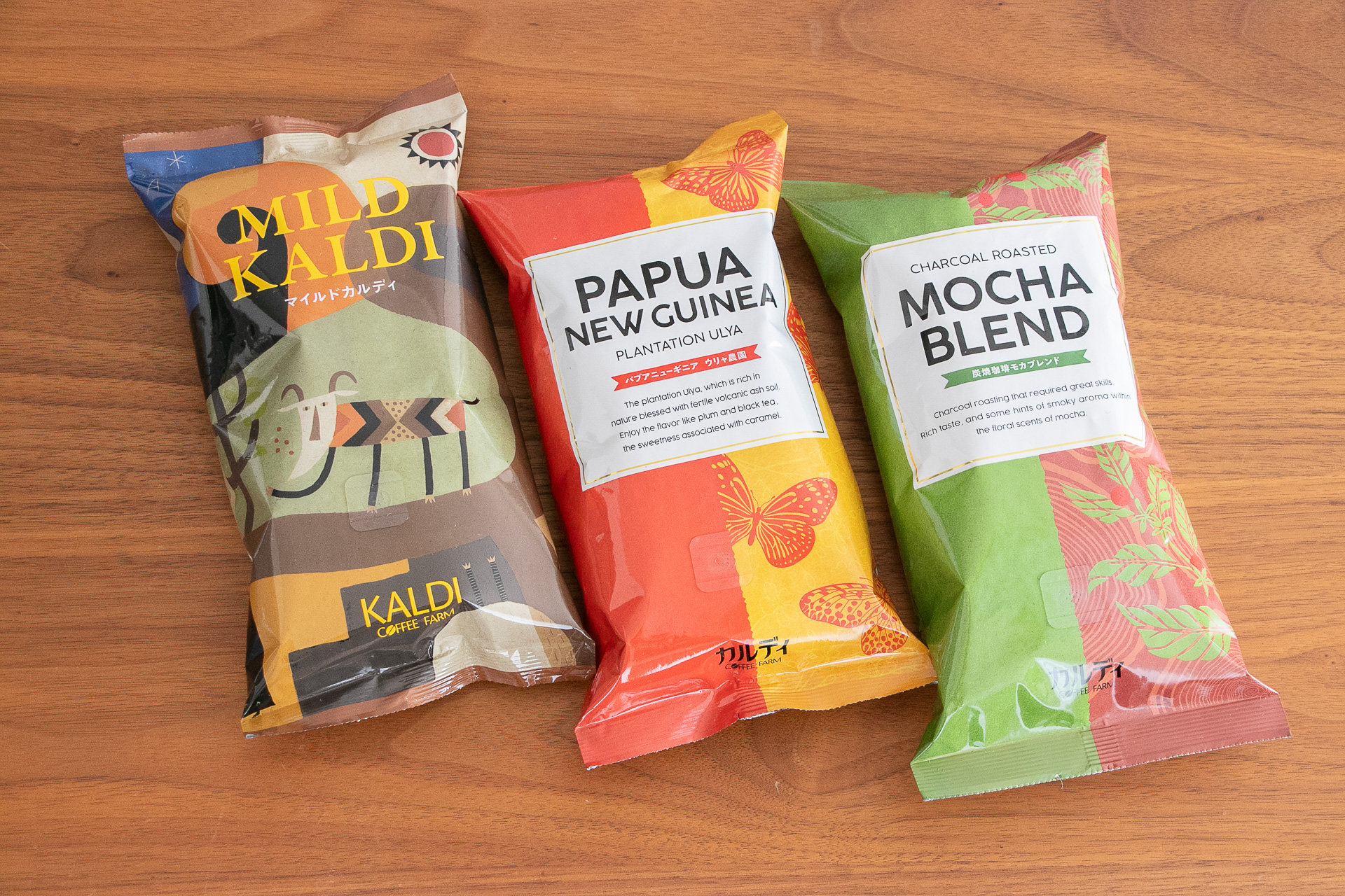 コーヒーは3種類入っています