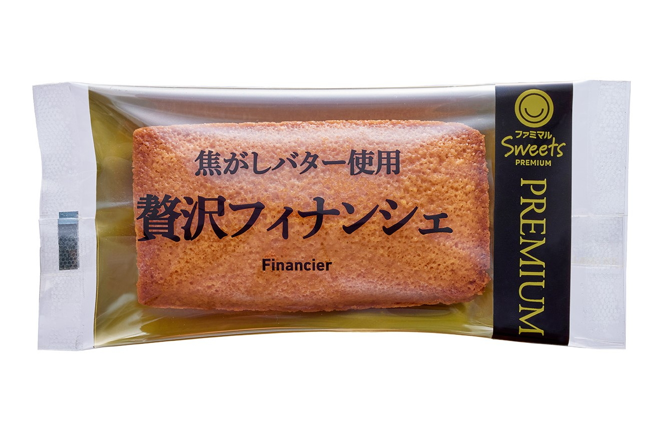 「贅沢フィナンシェ」（180円）