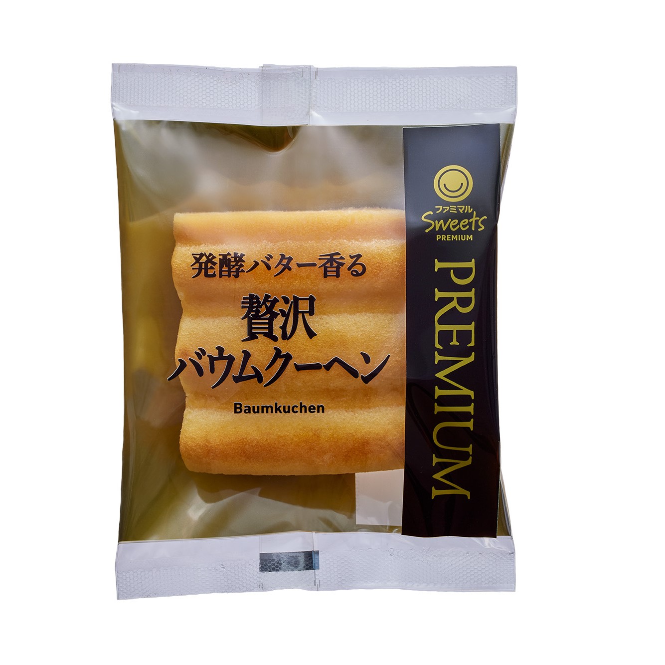 「発酵バター香る 贅沢バウムクーヘン」（218円）