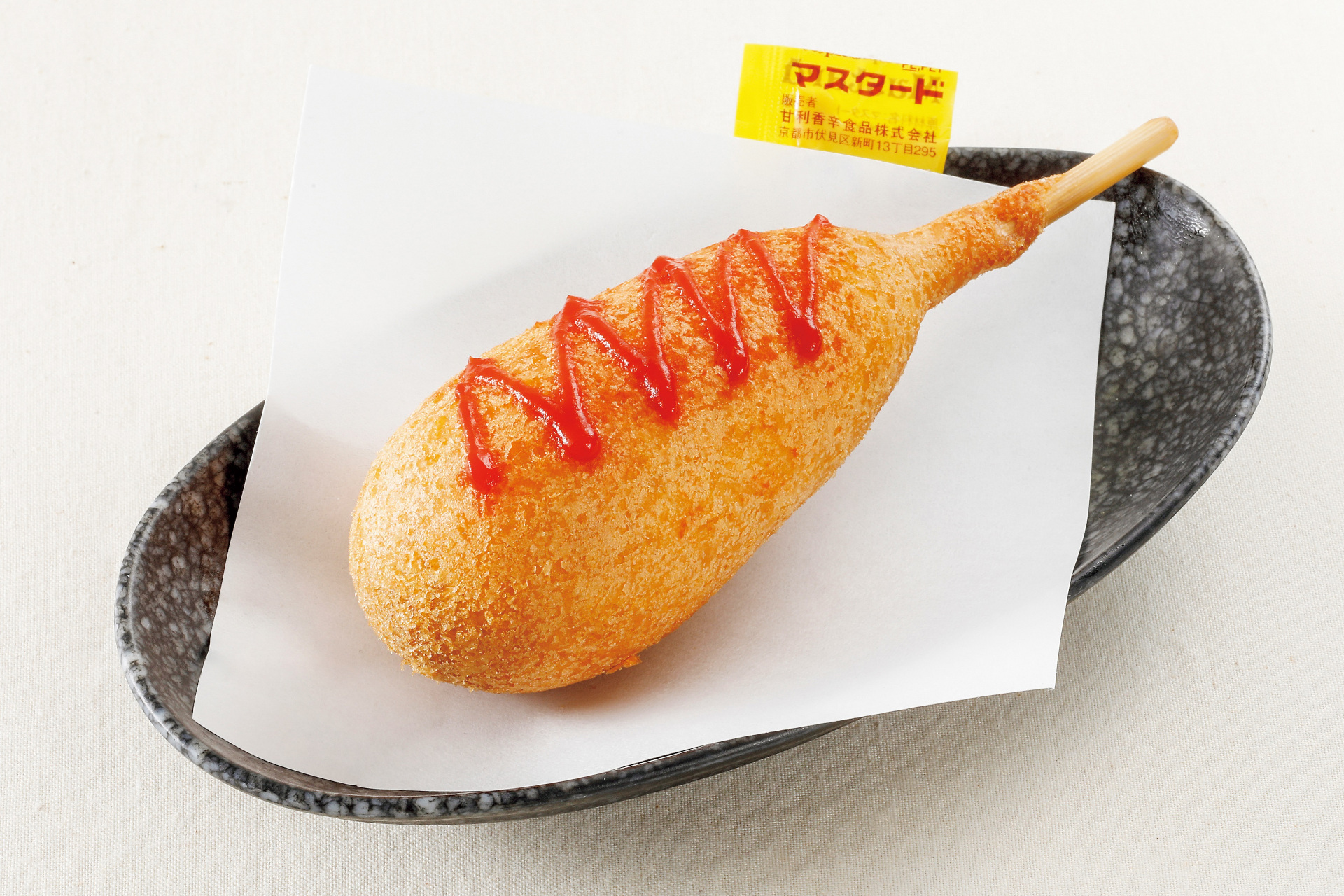 アメリカンドッグ