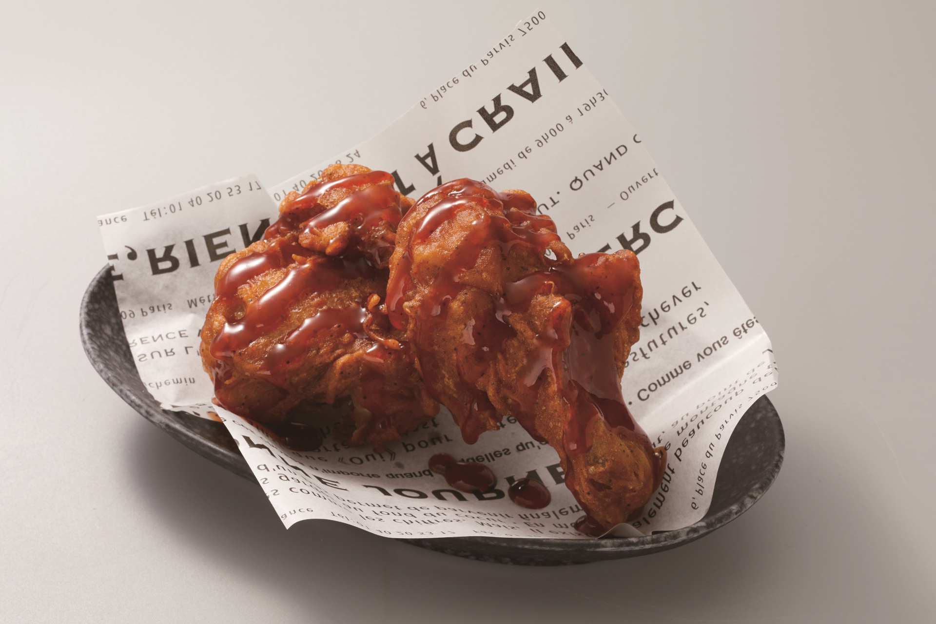 ヤンニョムチキン