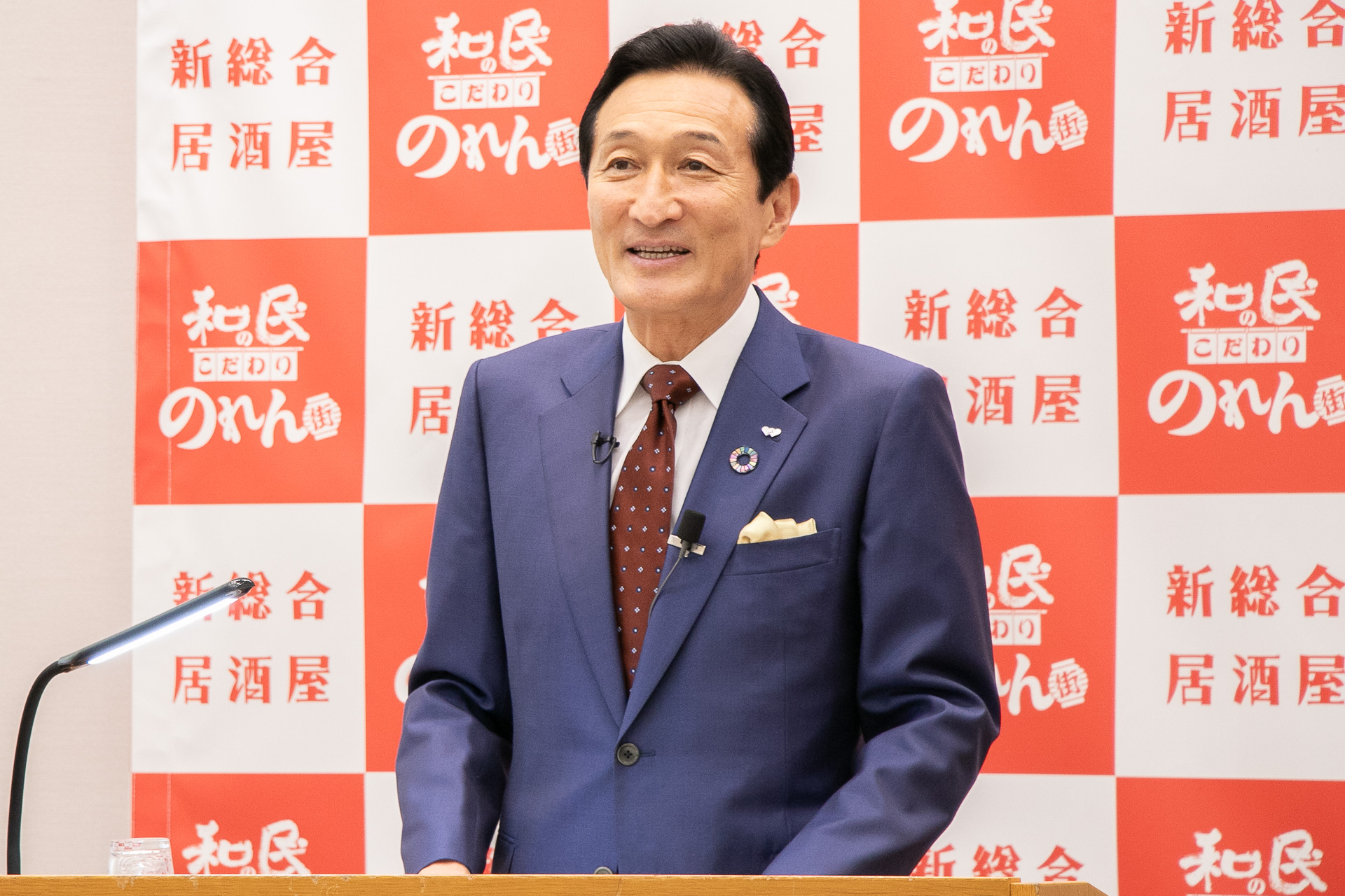 店名に「和民」を復活させる理由を語る渡邉氏