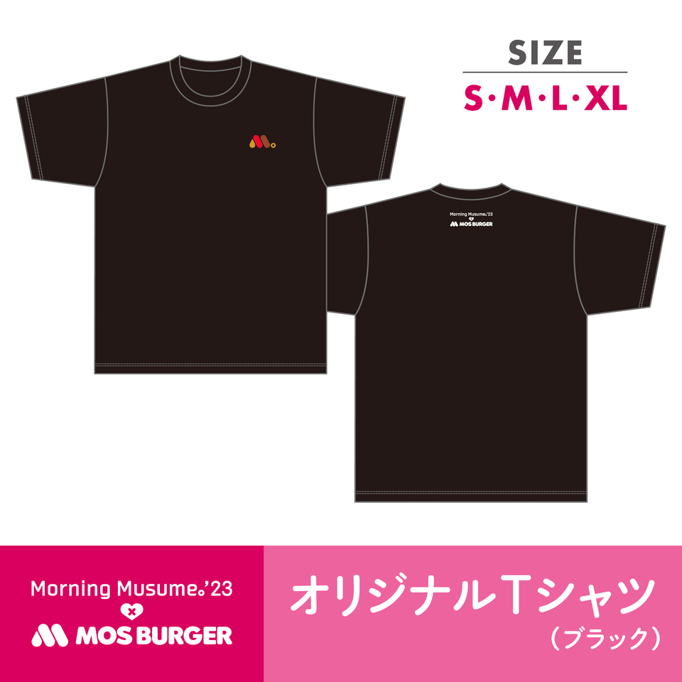 モスバーガー×モーニング娘。'23」オリジナル缶バッジ/Tシャツを販売