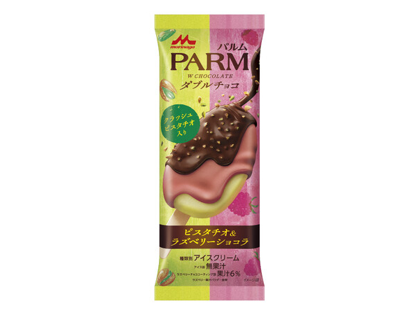 森永乳業「PARMダブルチョコ ピスタチオ＆ラズベリーショコラ（1本入り）」