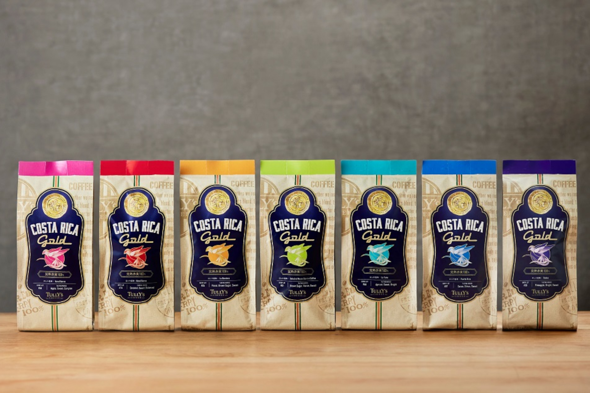 タリーズコーヒー「2023 コスタリカ マイクロロット」