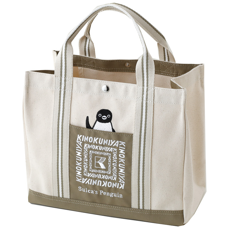 KINOKUNIYA Suicaのペンギン 保冷カゴバッグ ベージュ 未使用 Amazon.co.jp: 紀ノ国屋 Suicaのペンギン 保冷カゴバッグ
