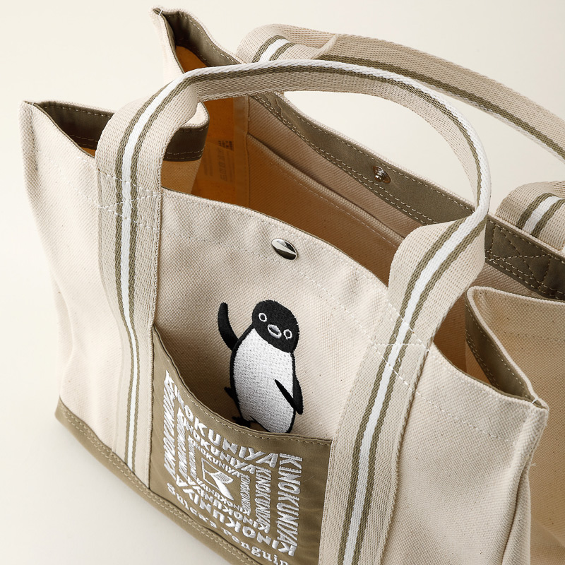KINOKUNIYA Suicaのペンギン 保冷カゴバッグ ベージュ 未使用 Amazon.co.jp: 紀ノ国屋 Suicaのペンギン 保冷カゴバッグ