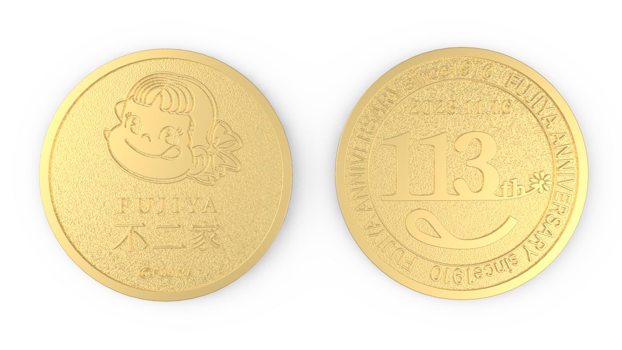 113周年ペコちゃんオリジナルメダル