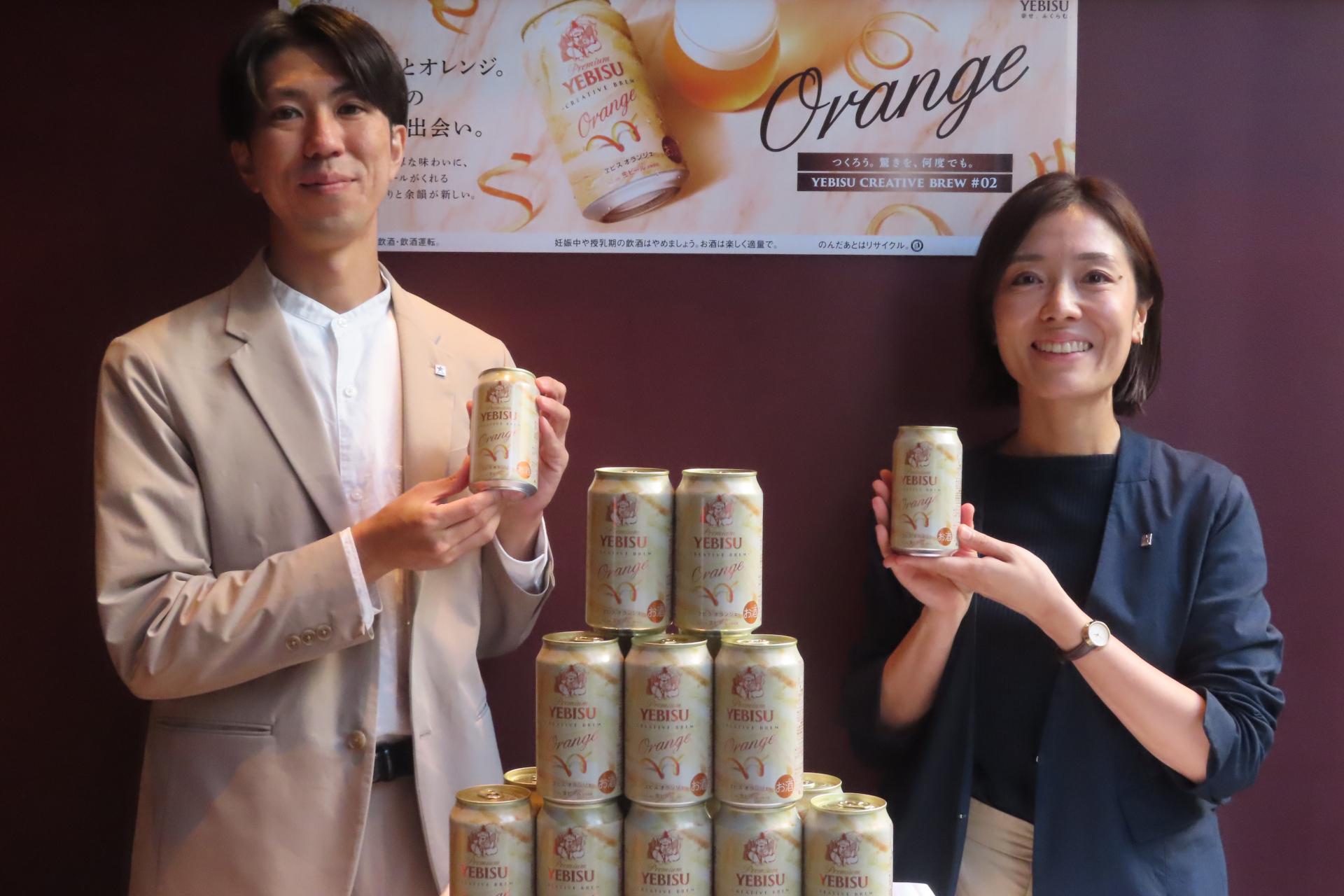 ヱビスブランド Cheif Experience Brewerの有友亮太氏（左）とマーケティング部本部 ビール＆RTD事業部 ヱビスブランドマネージャーの沖井尊子氏（右）