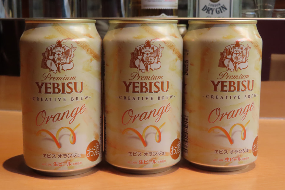 ヱビス初のオレンジピール使用商品「ヱビス オランジェ」10月11日発売 ヱビス初のオレンジピール使用商品「ヱビス オランジェ」10月11日発売