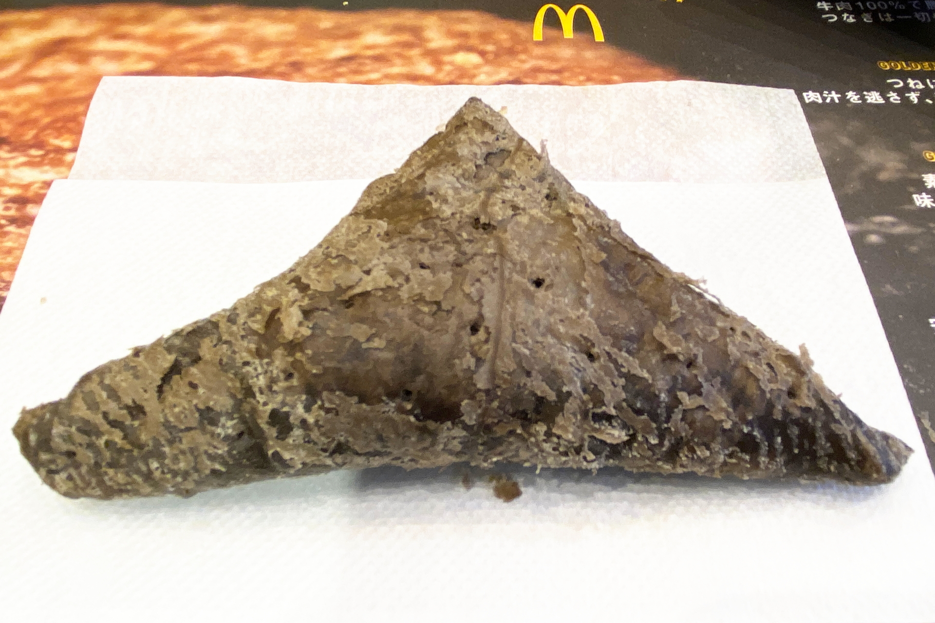 ココアバターの量が増え、よりチョコレートの濃厚な風味を味わいを感じられる