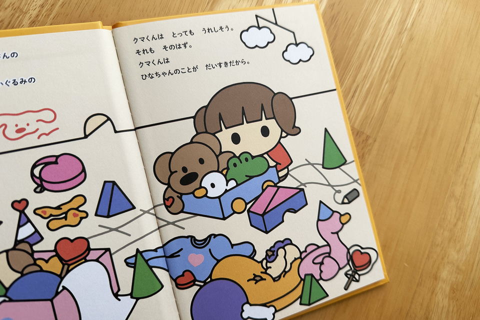 【お得なセット】本・書籍「生き物バトル系の本」11冊セット どっちが強い!?X（12） 恐竜キッドをたおせ！」小林快次 [角川
