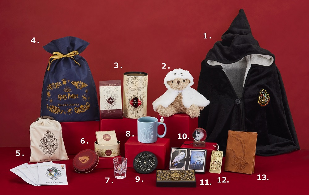 タリーズコーヒー×ハリー・ポッター魔法ワールド「Magical Coffee Time」
