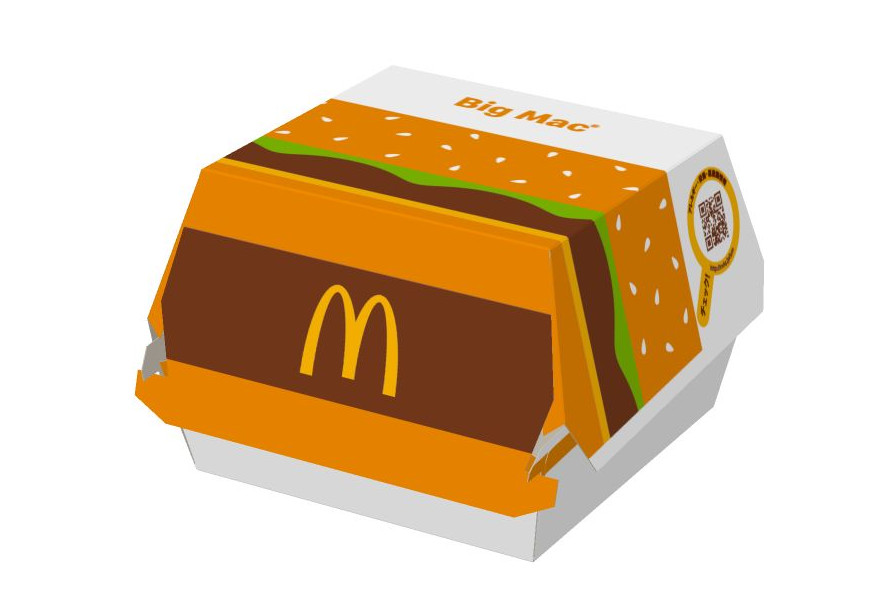 マクドナルド、パッケージデザインを6年ぶりにリニューアル。“ポップで