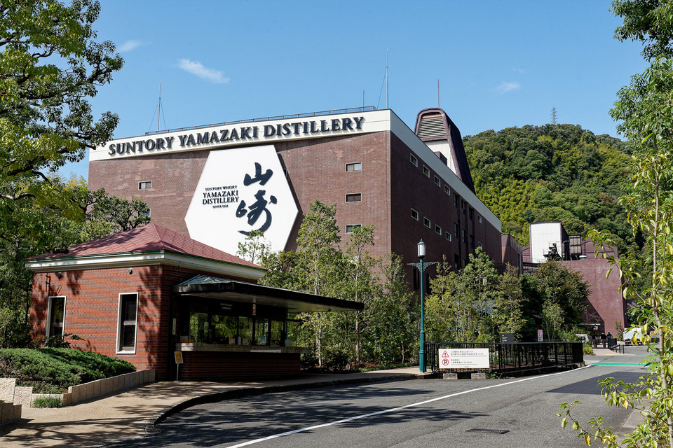 シングルモルトウイスキー山崎が生まれる場所。リニューアルした