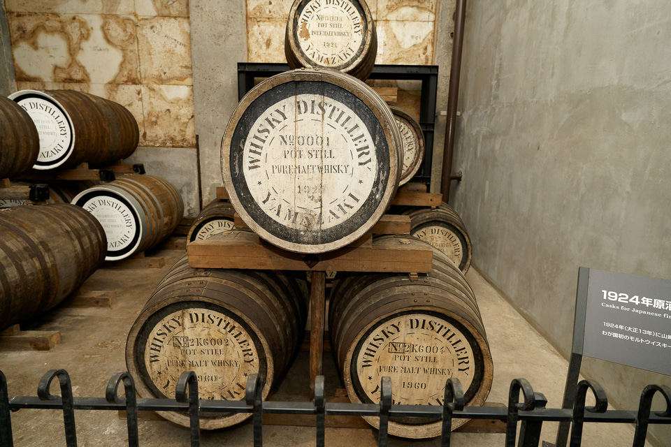 シングルモルトウイスキー山崎が生まれる場所。リニューアルした