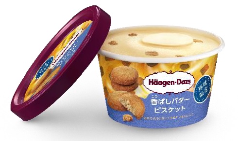 はーげんダッツ パイント｜ハーゲンダッツ ジャパン Häagen-Dazs