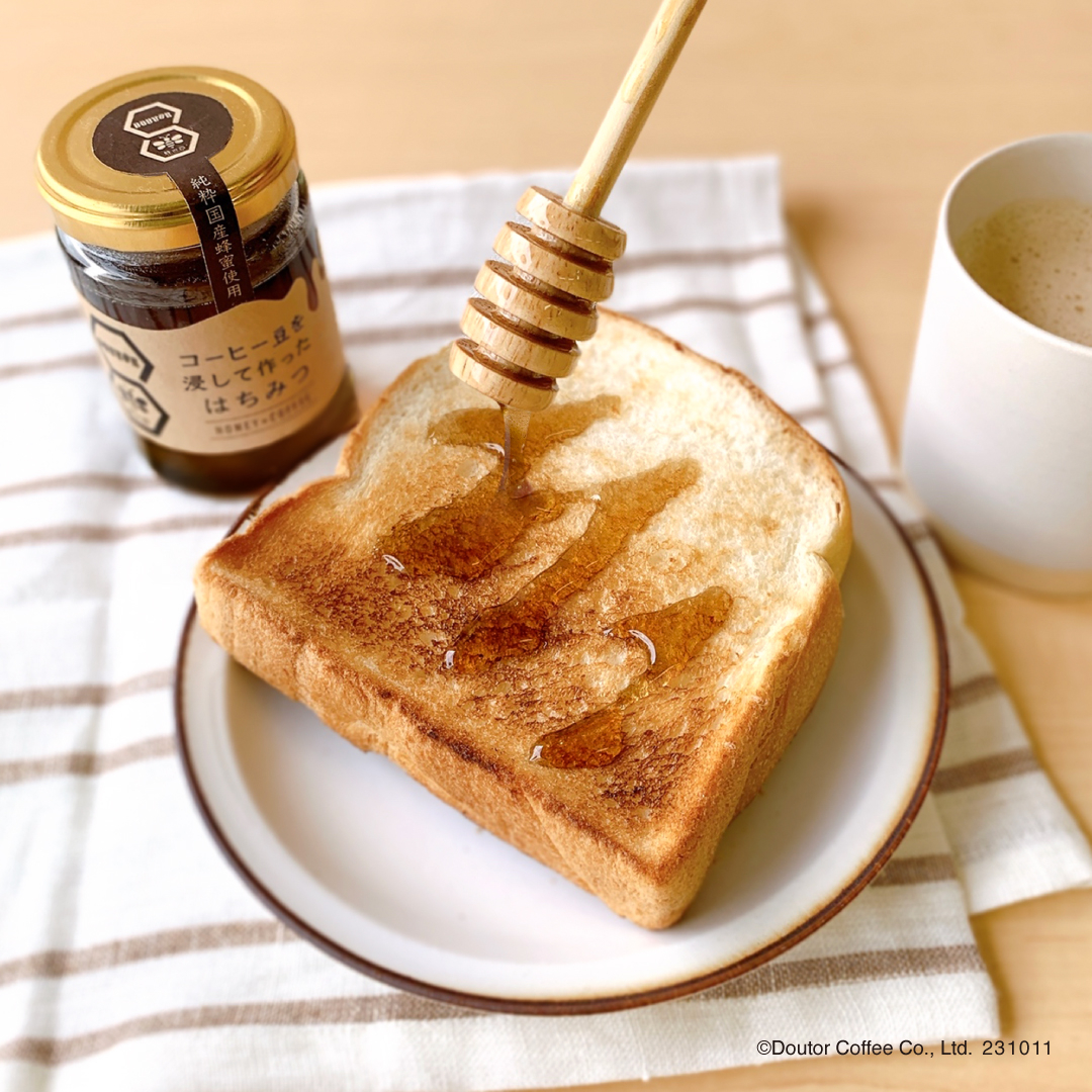 パン、ヨーグルト、アイスなどにかけたり、コーヒーや牛乳に混ぜたりして楽しめる