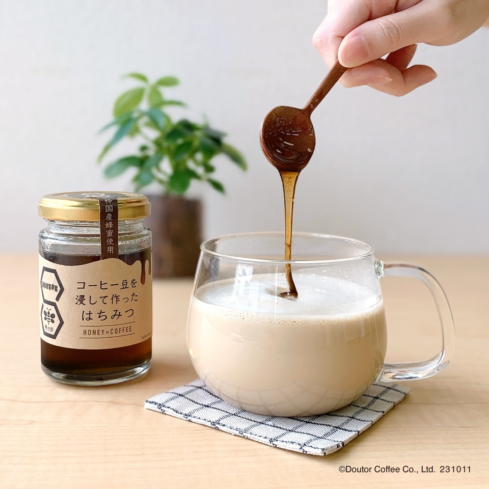 ドトールコーヒー「コーヒー豆を浸して作ったはちみつ」発売