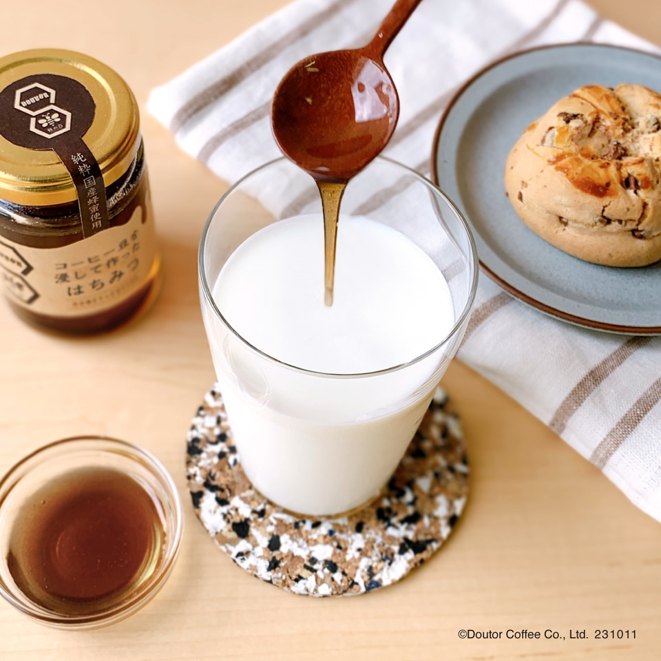 ちえどんぐり❣️コーヒー豆6袋 シロフクコーヒー – ゆにわマート