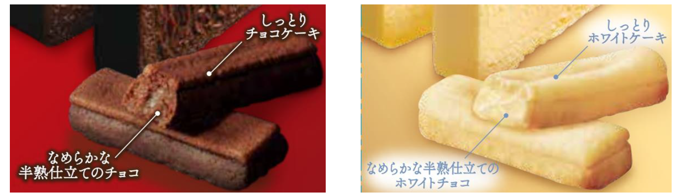 なめらかなチョコレートとケーキ生地のしっとりした食感