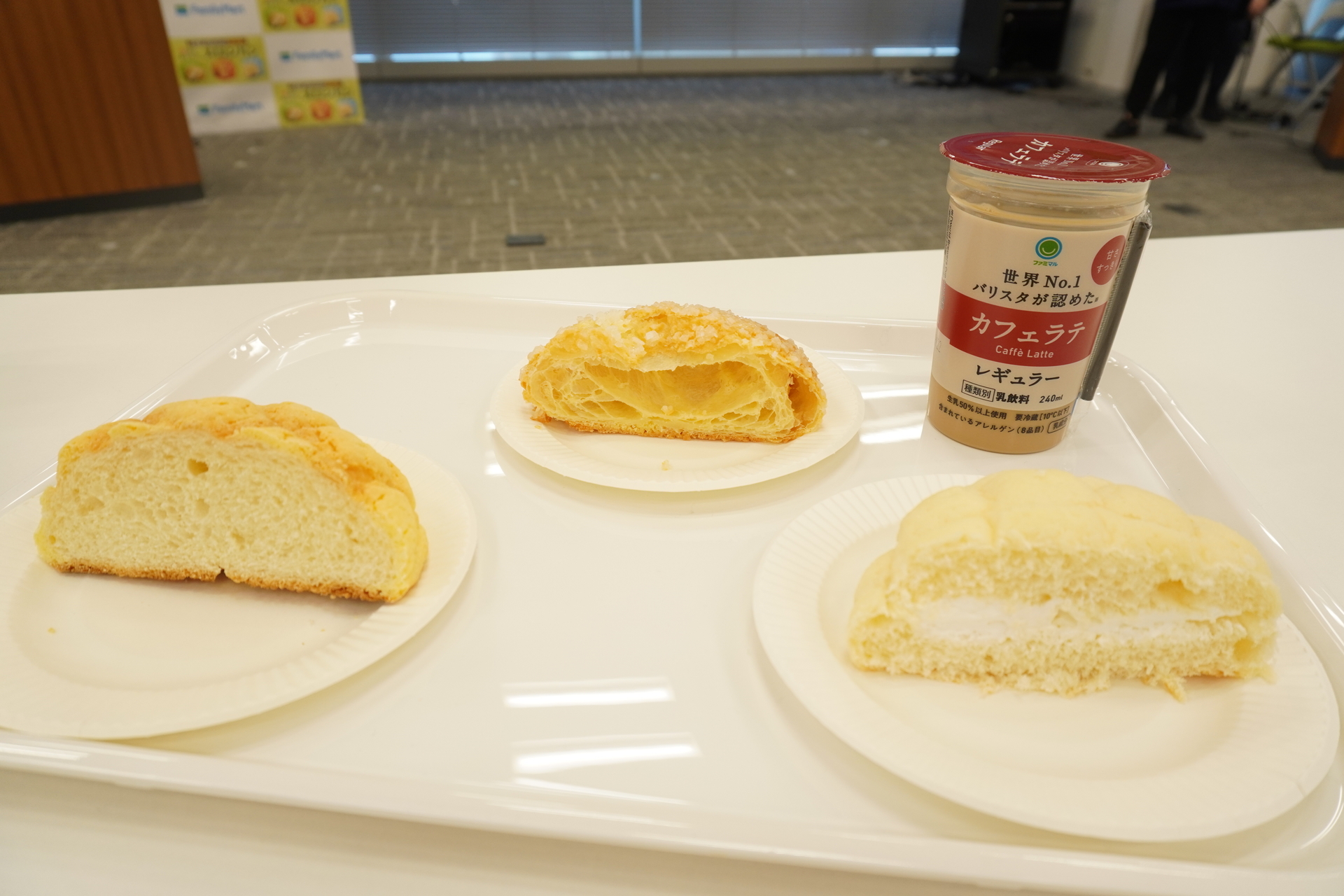 記者も実食！「世界チャンピオンのバリスタ」粕谷哲氏と共同開発した商品「カフェラテ　レギュラー」と相性がよい