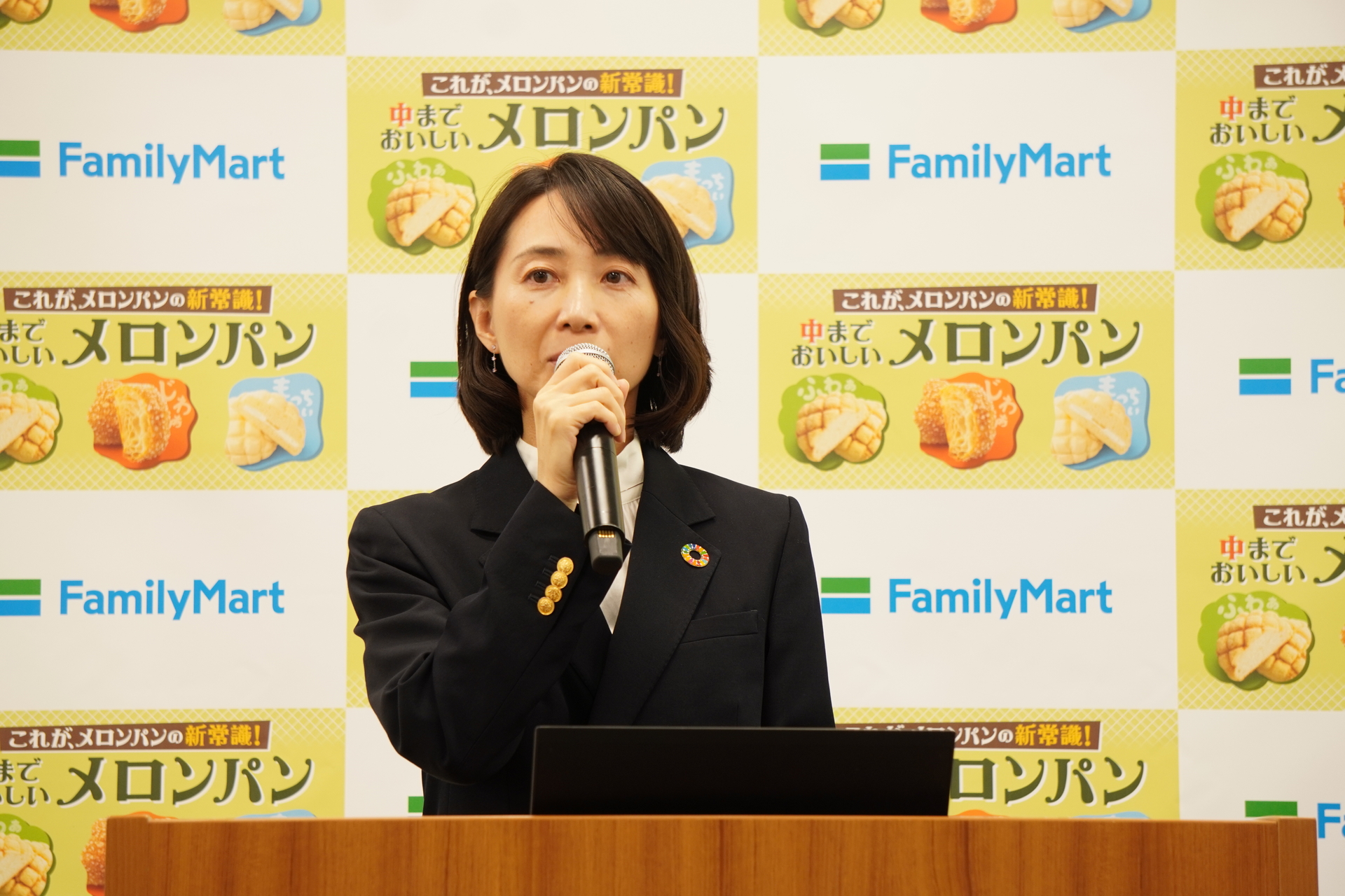 株式会社ファミリーマート 商品本部 商品企画部 ブランド戦略グループ 柘植幹子氏