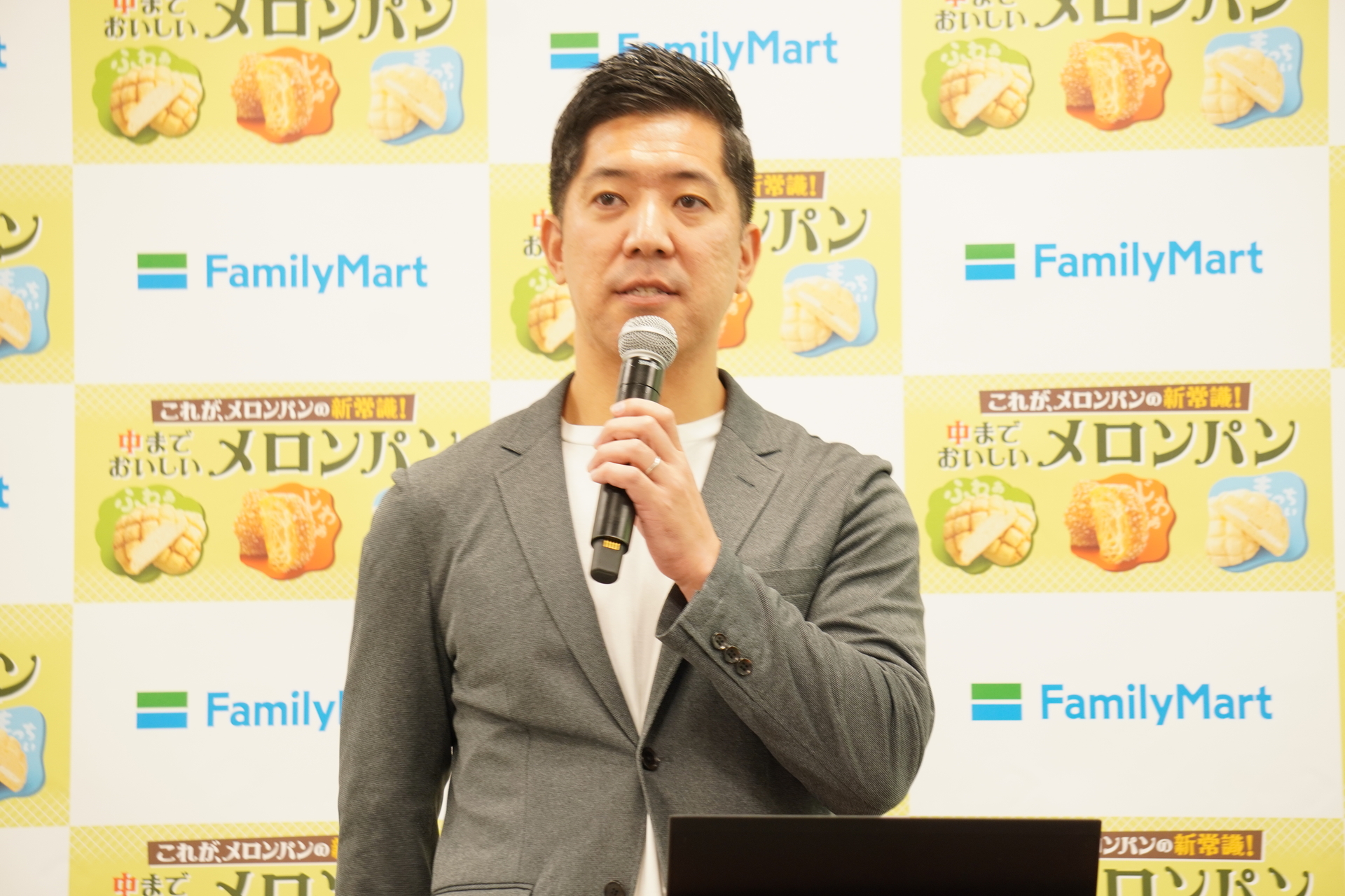 株式会社ファミリーマート 商品本部 FF・スイーツ部 パン・半生菓子グループ 林和也氏