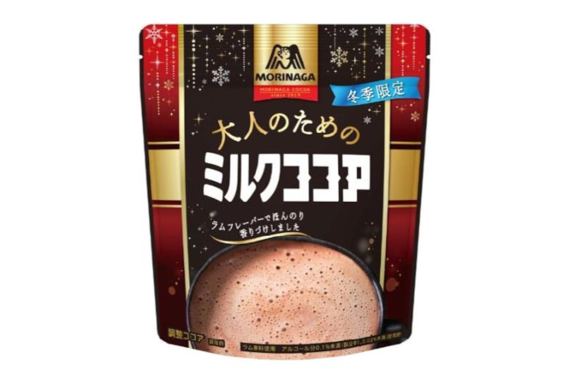 森永製菓「大人のためのミルクココア」