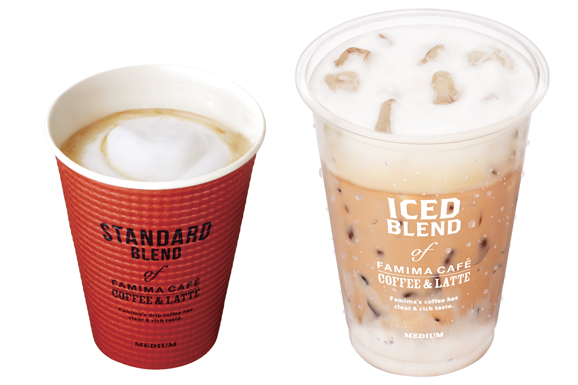 ファミリーマートの新「カフェラテ」