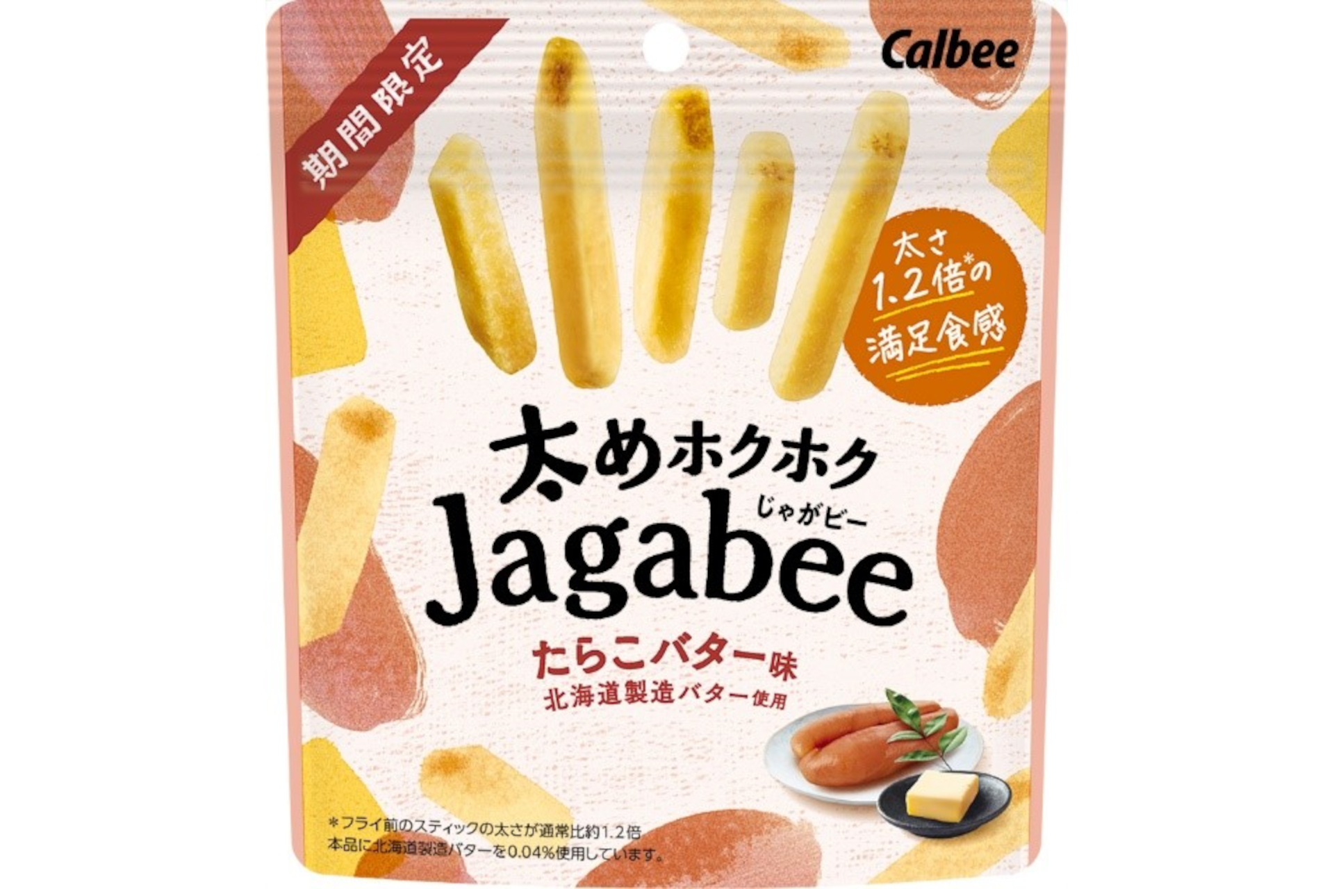 カルビー 太めホクホクJagabee たらこバター味