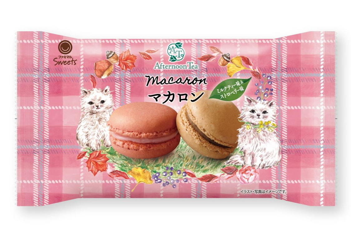 「マカロン ミルクティー味＆ストロベリー味」（280円）