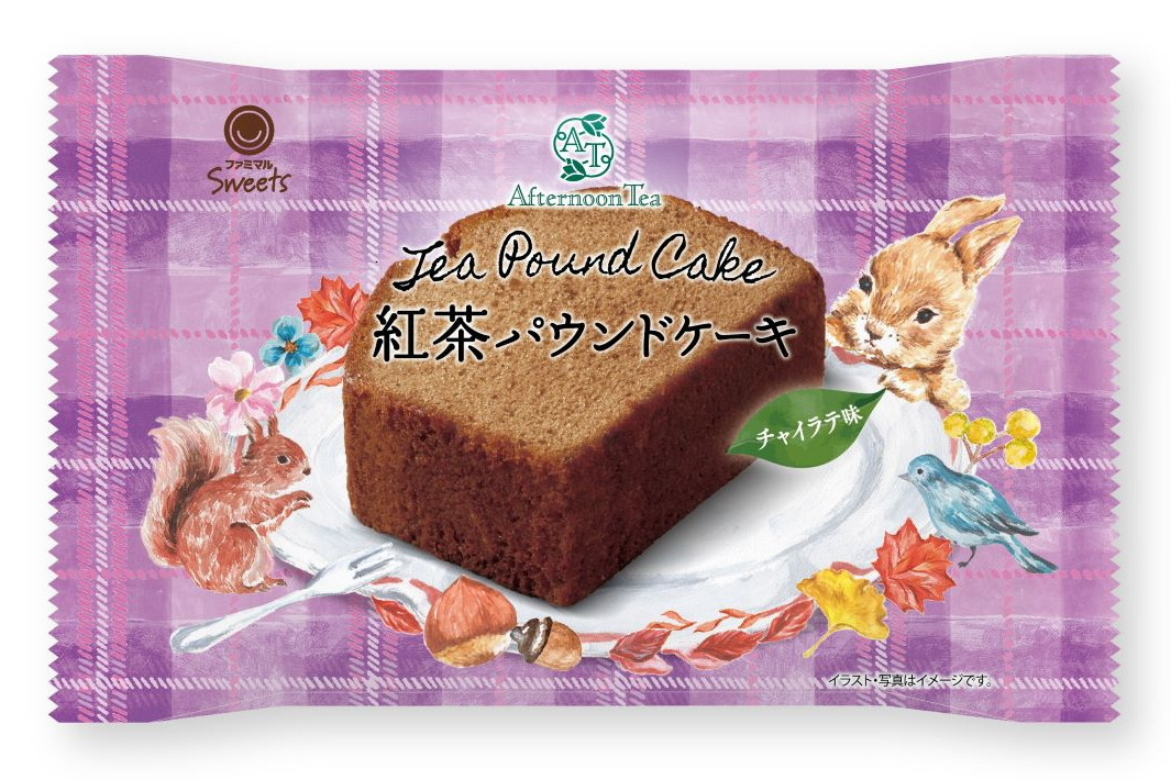 「紅茶パウンドケーキ チャイラテ味」（160円）