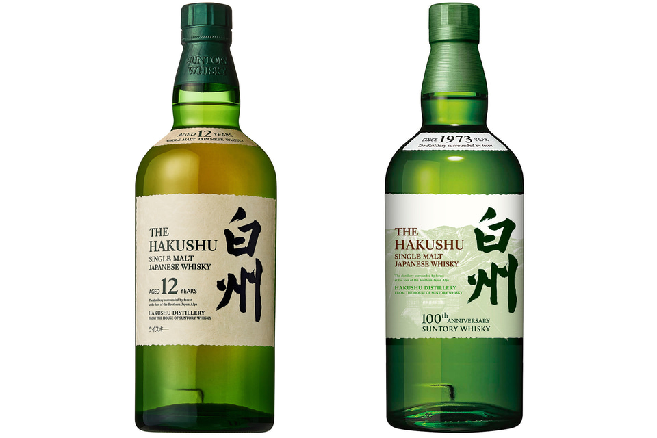 食品/飲料/酒サントリー 白州12年100周年記念蒸溜所ラベル 43度 700ml