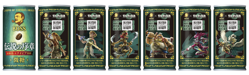 BOSS×ゼルダの伝説」限定缶登場。「封印より蘇りしガノンドロフ