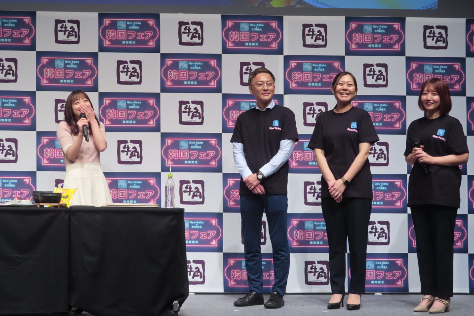 牛角「韓国フェア」スタート、橋本環奈が魅力をアピール - グルメ Watch