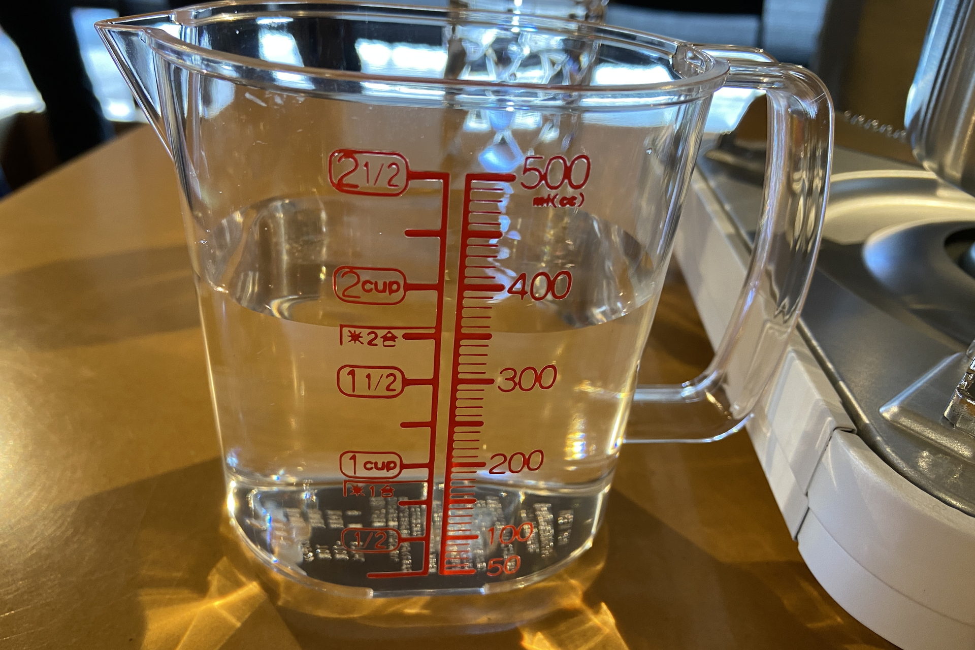 水は360mLを用意