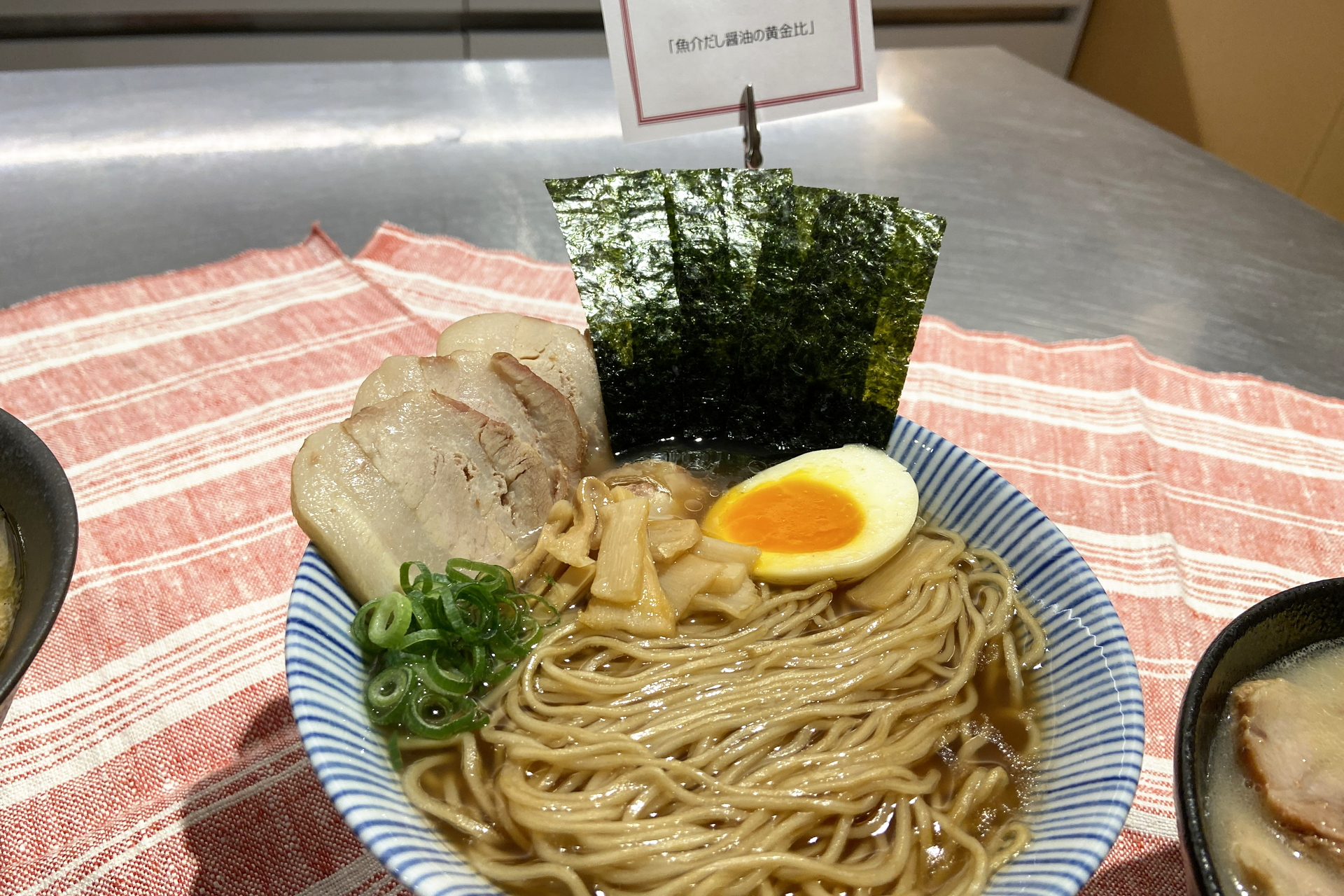 魚介だし醤油の黄金比